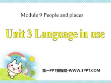 《Language in use》People and places PPT课件2ppt课件
