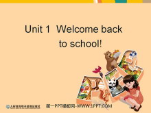 《Welcome back to school!》教学建议PPT课件ppt课件