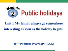 Public holidays PPT课件2ppt课件