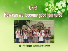 《How can we  become good learners?》PPT课件ppt课件