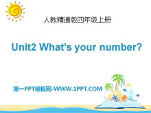 《What's your number?》PPT课件5ppt课件