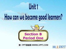 《How can we become good learners?》PPT课件7ppt课件