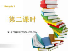 人教版PEP三年级英语上册《recycle1》PPT课件ppt课件