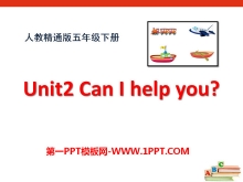 《Can I help you?》PPT课件2ppt课件