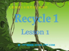 人教版PEP五年级英语上册《recycle1》PPT课件ppt课件