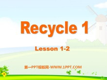 人教版PEP五年级英语上册《recycle1》PPT课件5ppt课件