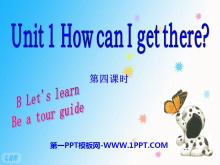 《How can I get there?》PPT课件9ppt课件