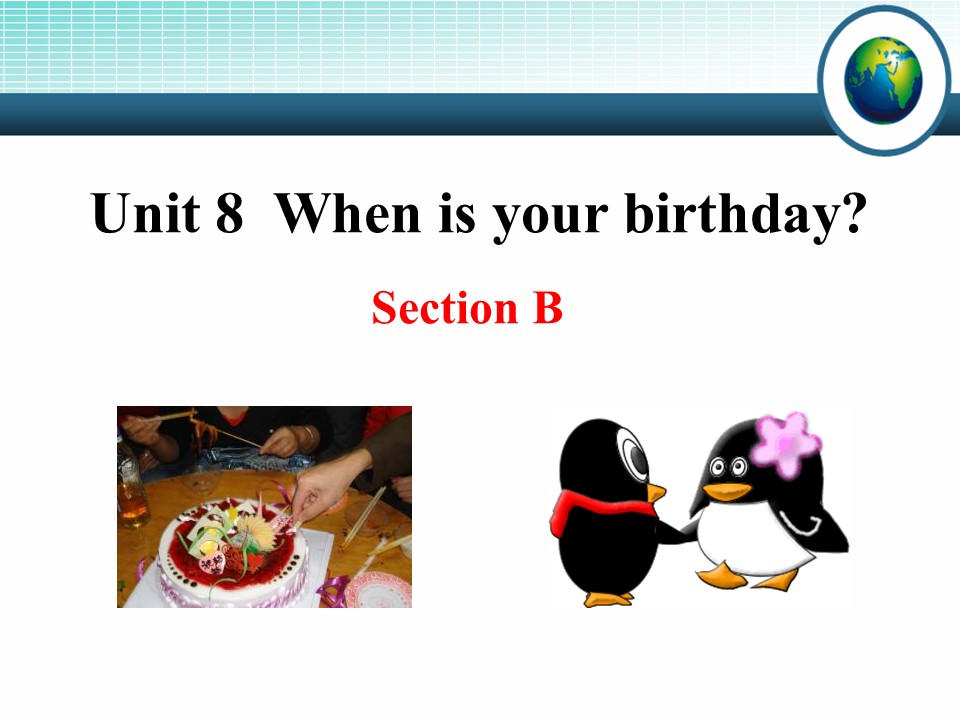 《When is your birthday?》PPT课件7ppt课件