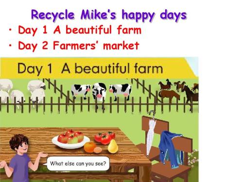 《Mike's happy days》farmers'market Flash动画课件ppt课件