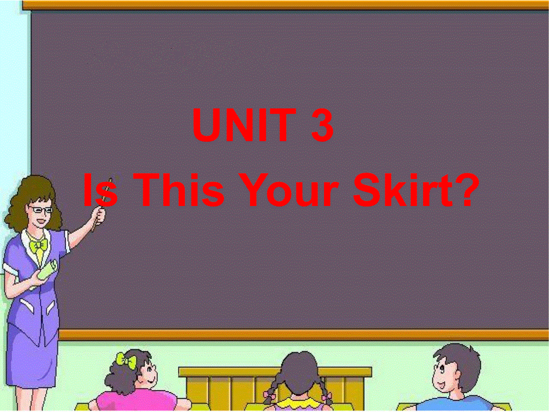 《Is this your skirt》Flash动画课件2PPT课件下载