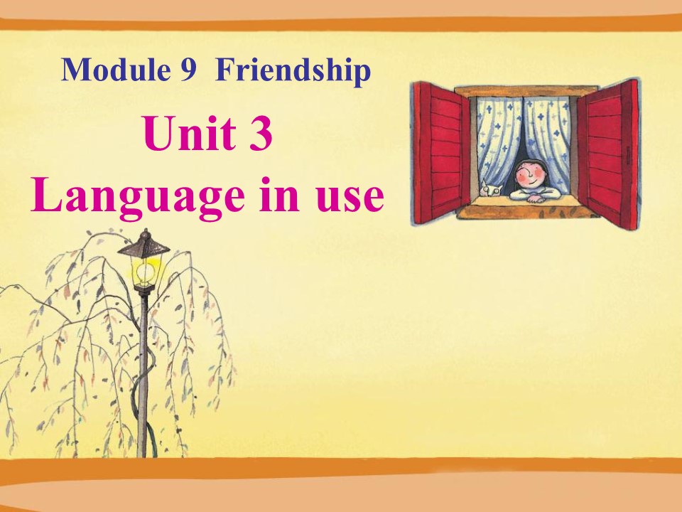 《Language in use》Friendship PPT课件2