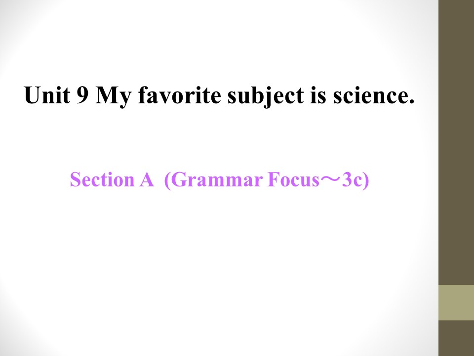 《My favorite subject is science》PPT课件14ppt课件
