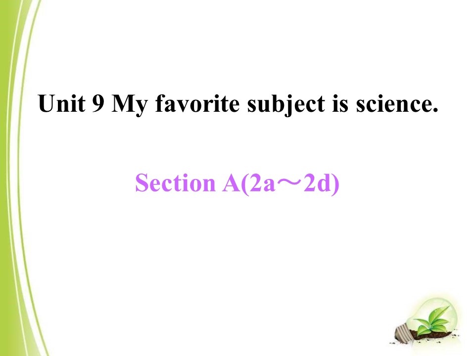 《My favorite subject is science》PPT课件13ppt课件