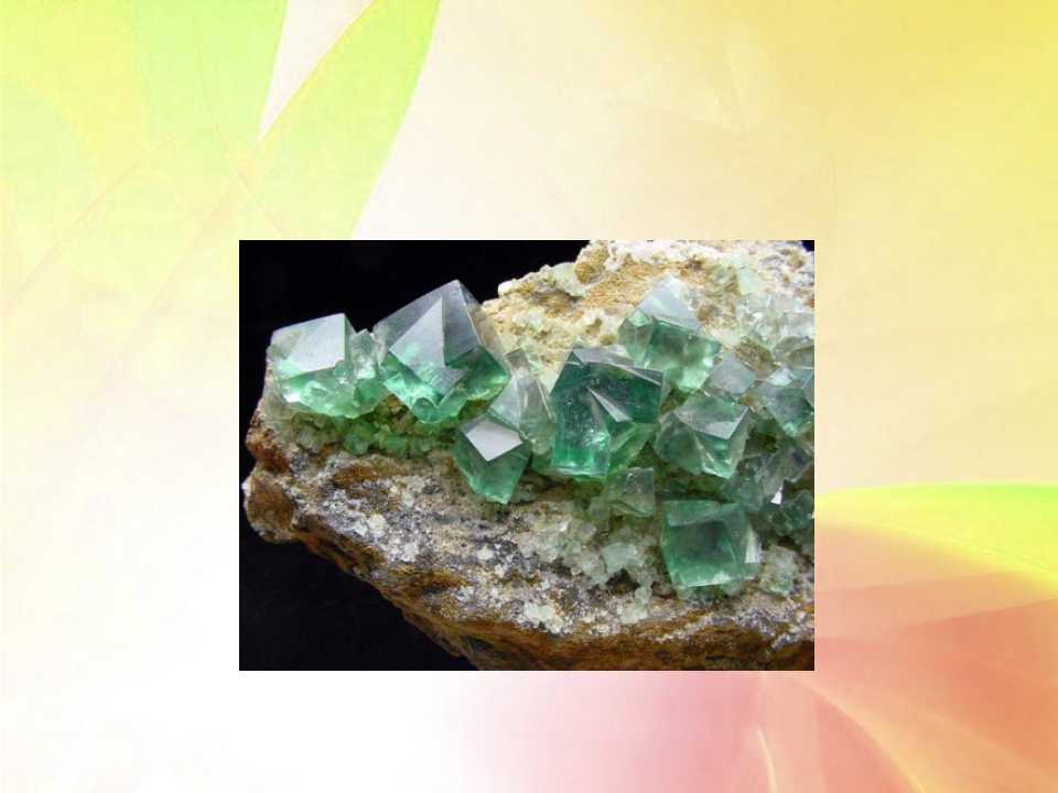 《面对几种不知名矿物》岩石和矿物PPT课件3ppt课件