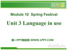 《Language in use》Spring Festival PPT课件2