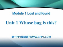 《Whose bag is this?》Lost and found PPT课件2