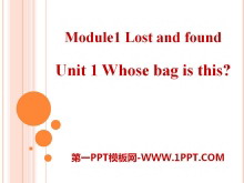 《Whose bag is this?》Lost and found PPT课件3