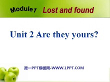 《Are they yours?》Lost and found PPT课件2