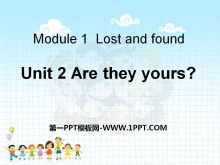 《Are they yours?》Lost and found PPT课件4