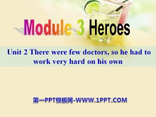 Heroes PPT课件2