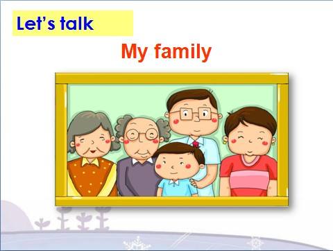 《My family》Point and say Flash动画课件