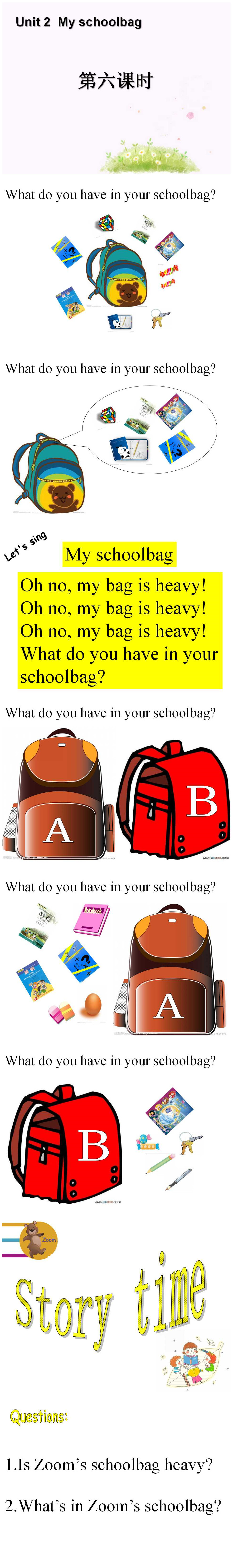 《My schoolbag》第六课时PPT课件PPT课件下载