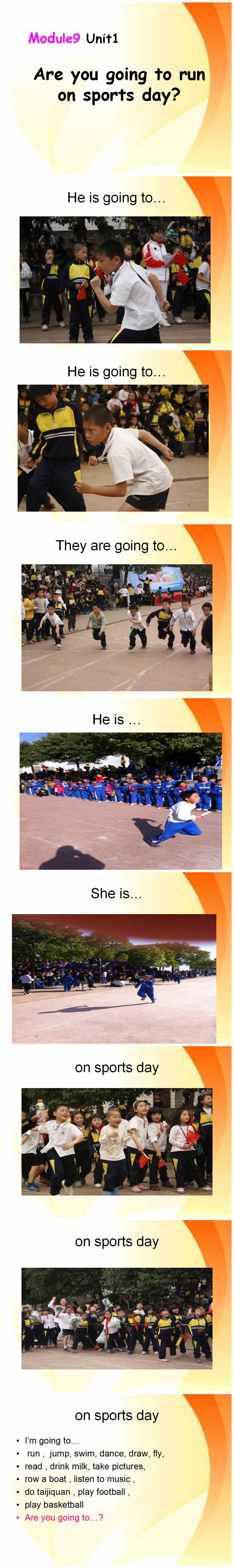 《Are you going to run on Sports Day?》PPT课件3PPT课件下载