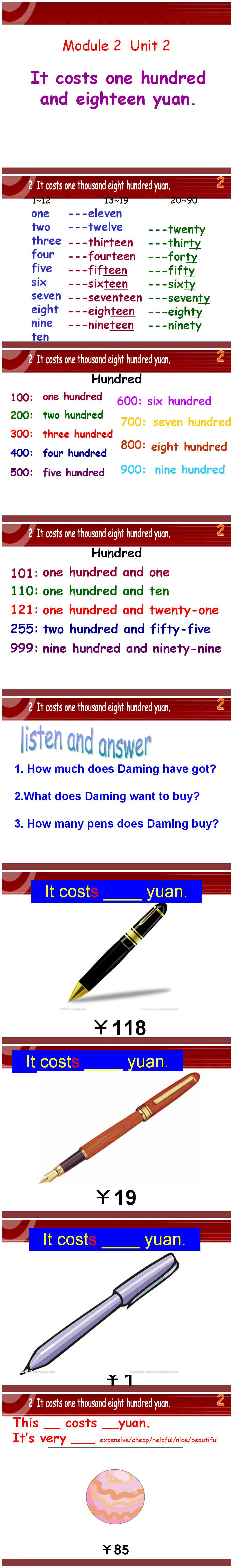 《It costs one thousand eight hundred yuan》PPT课件5