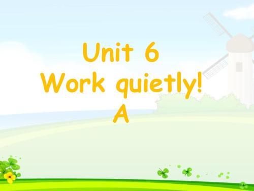 《Work quietly!》lets try Flash动画课件2PPT课件下载