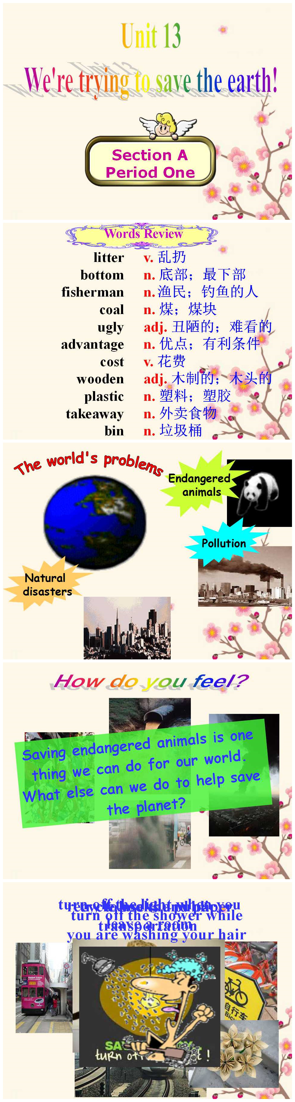 《We're trying to save the earth!》PPT课件6PPT课件下载
