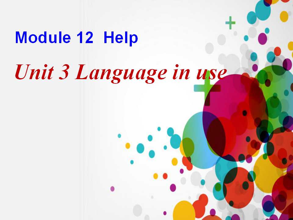 《Language in use》Help PPT课件4