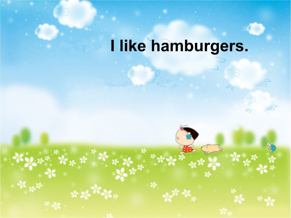 《I like hamburgers》Flash动画课件6