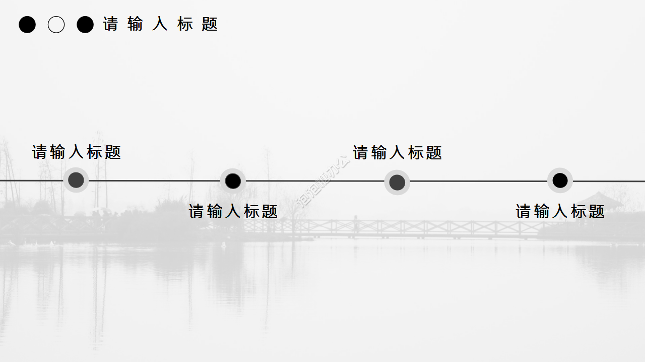 黑色简洁个人简介演讲活动ppt模板