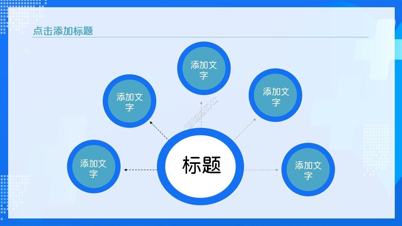 精美护士长季度工作汇报ppt模板