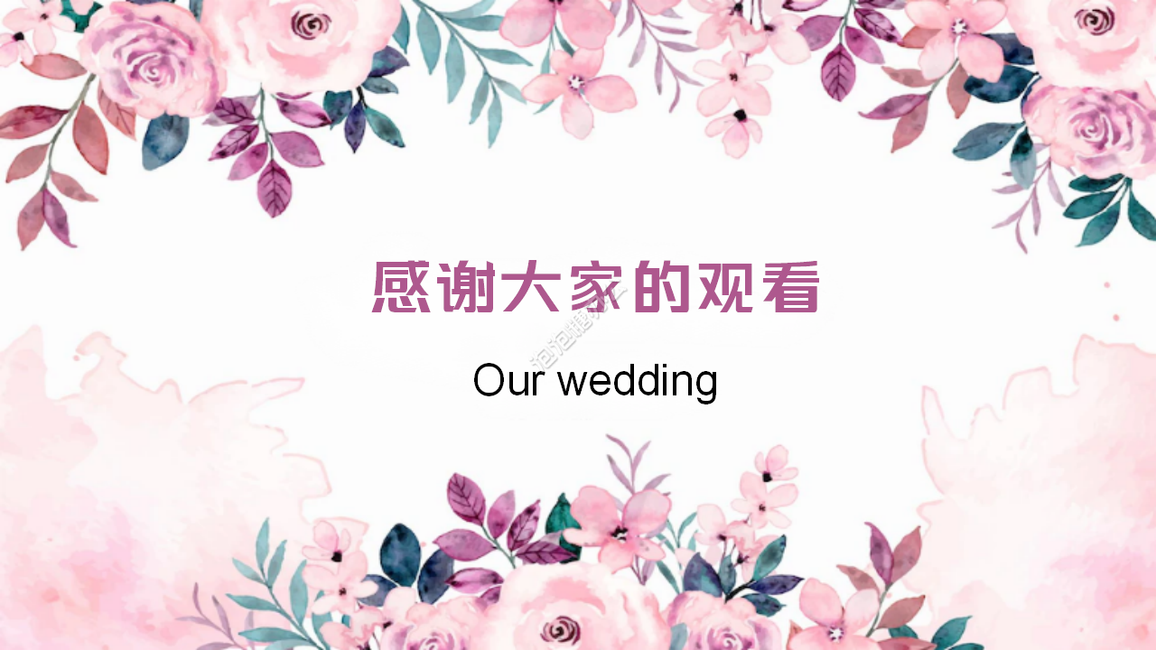 粉色花朵婚礼PPT模板
